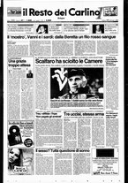 giornale/RAV0037021/1996/n. 47 del 17 febbraio